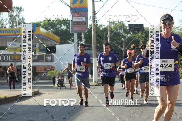 Buy your photos of the eventXVI CORRIDA RSTICA DA POLCIA MILITAR DE MINAS GERAIS/DIVINPOLIS on Fotop