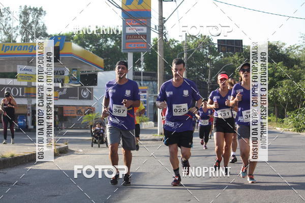Buy your photos of the eventXVI CORRIDA R�STICA DA POL�CIA MILITAR DE MINAS GERAIS/DIVIN�POLIS on Fotop