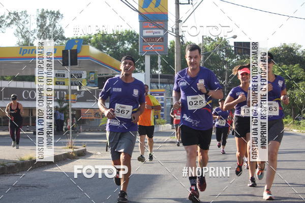 Buy your photos of the eventXVI CORRIDA R�STICA DA POL�CIA MILITAR DE MINAS GERAIS/DIVIN�POLIS on Fotop