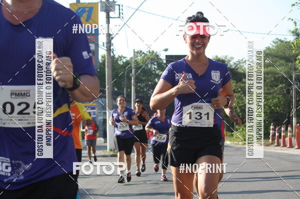 Buy your photos of the eventXVI CORRIDA R�STICA DA POL�CIA MILITAR DE MINAS GERAIS/DIVIN�POLIS on Fotop