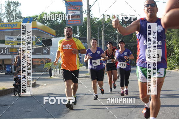 Buy your photos of the eventXVI CORRIDA R�STICA DA POL�CIA MILITAR DE MINAS GERAIS/DIVIN�POLIS on Fotop