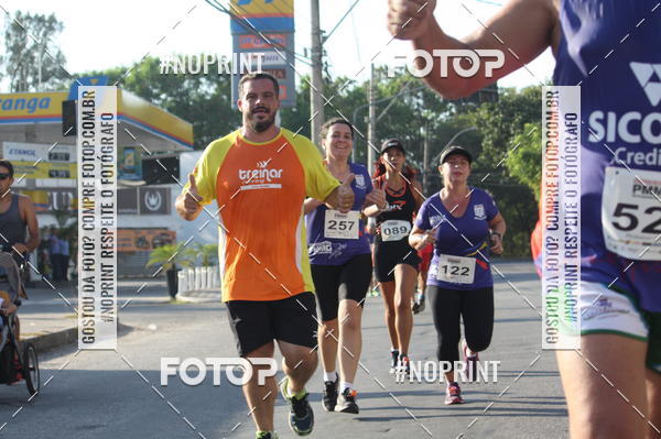 Buy your photos of the eventXVI CORRIDA R�STICA DA POL�CIA MILITAR DE MINAS GERAIS/DIVIN�POLIS on Fotop