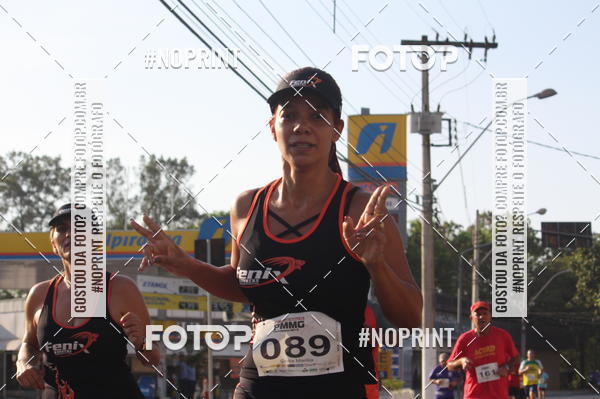 Buy your photos of the eventXVI CORRIDA R�STICA DA POL�CIA MILITAR DE MINAS GERAIS/DIVIN�POLIS on Fotop