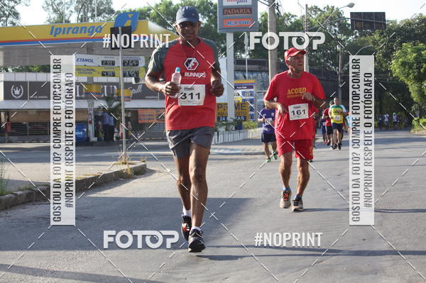Buy your photos of the eventXVI CORRIDA R�STICA DA POL�CIA MILITAR DE MINAS GERAIS/DIVIN�POLIS on Fotop