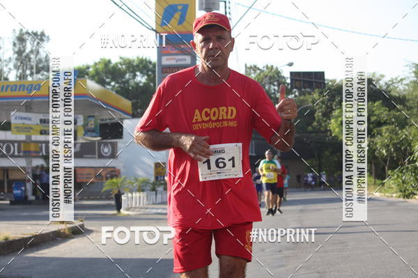Buy your photos of the eventXVI CORRIDA R�STICA DA POL�CIA MILITAR DE MINAS GERAIS/DIVIN�POLIS on Fotop