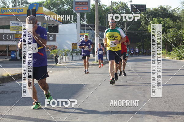 Buy your photos of the eventXVI CORRIDA R�STICA DA POL�CIA MILITAR DE MINAS GERAIS/DIVIN�POLIS on Fotop