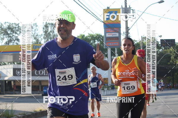 Buy your photos of the eventXVI CORRIDA R�STICA DA POL�CIA MILITAR DE MINAS GERAIS/DIVIN�POLIS on Fotop