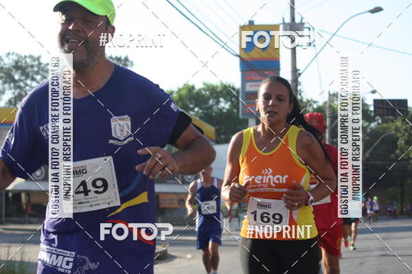 Buy your photos of the eventXVI CORRIDA R�STICA DA POL�CIA MILITAR DE MINAS GERAIS/DIVIN�POLIS on Fotop