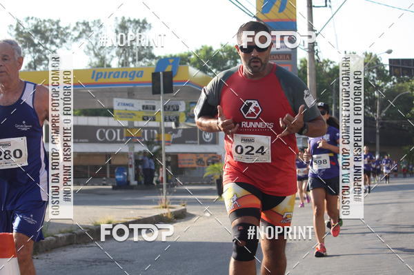 Buy your photos of the eventXVI CORRIDA R�STICA DA POL�CIA MILITAR DE MINAS GERAIS/DIVIN�POLIS on Fotop