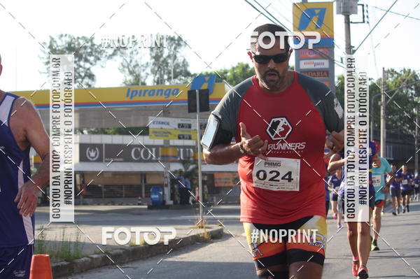 Buy your photos of the eventXVI CORRIDA R�STICA DA POL�CIA MILITAR DE MINAS GERAIS/DIVIN�POLIS on Fotop