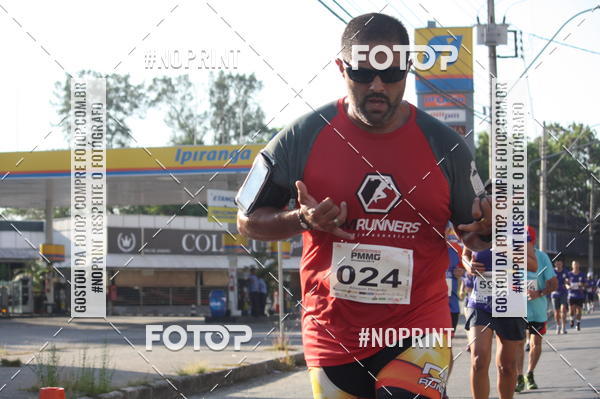 Buy your photos of the eventXVI CORRIDA R�STICA DA POL�CIA MILITAR DE MINAS GERAIS/DIVIN�POLIS on Fotop