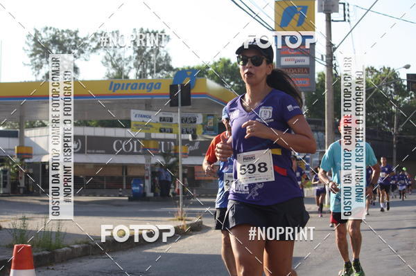 Buy your photos of the eventXVI CORRIDA R�STICA DA POL�CIA MILITAR DE MINAS GERAIS/DIVIN�POLIS on Fotop