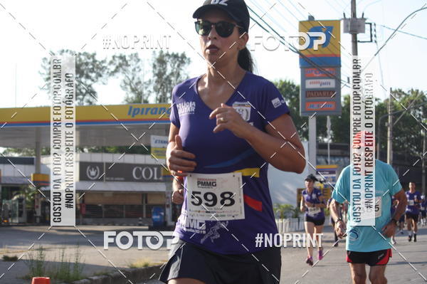 Buy your photos of the eventXVI CORRIDA R�STICA DA POL�CIA MILITAR DE MINAS GERAIS/DIVIN�POLIS on Fotop