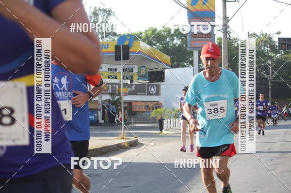 Buy your photos of the eventXVI CORRIDA R�STICA DA POL�CIA MILITAR DE MINAS GERAIS/DIVIN�POLIS on Fotop
