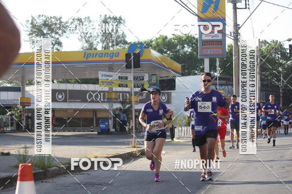 Buy your photos of the eventXVI CORRIDA R�STICA DA POL�CIA MILITAR DE MINAS GERAIS/DIVIN�POLIS on Fotop