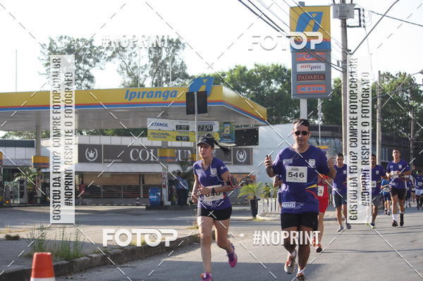 Buy your photos of the eventXVI CORRIDA R�STICA DA POL�CIA MILITAR DE MINAS GERAIS/DIVIN�POLIS on Fotop