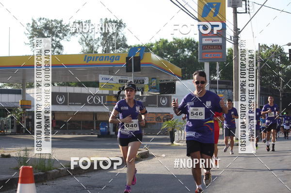 Buy your photos of the eventXVI CORRIDA R�STICA DA POL�CIA MILITAR DE MINAS GERAIS/DIVIN�POLIS on Fotop
