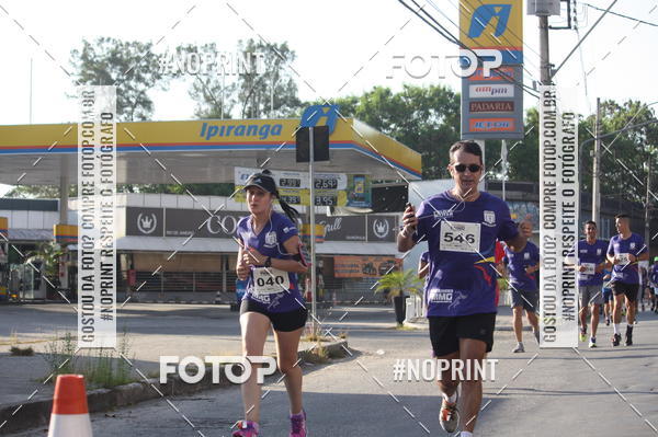 Buy your photos of the eventXVI CORRIDA R�STICA DA POL�CIA MILITAR DE MINAS GERAIS/DIVIN�POLIS on Fotop