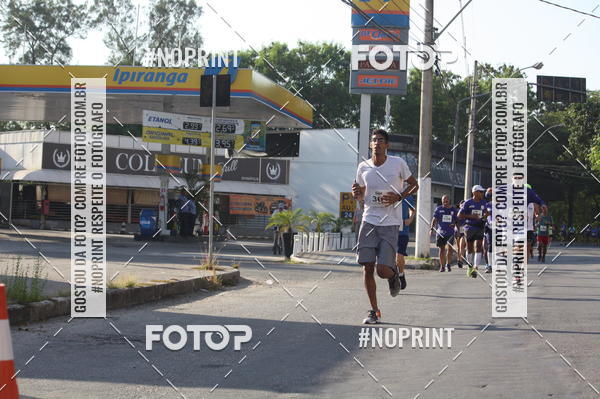 Buy your photos of the eventXVI CORRIDA R�STICA DA POL�CIA MILITAR DE MINAS GERAIS/DIVIN�POLIS on Fotop