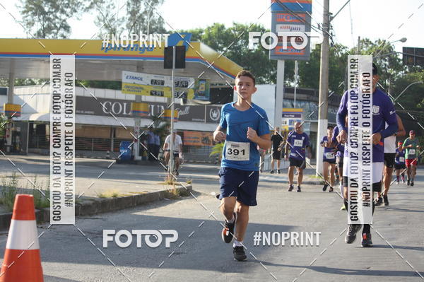 Buy your photos of the eventXVI CORRIDA R�STICA DA POL�CIA MILITAR DE MINAS GERAIS/DIVIN�POLIS on Fotop