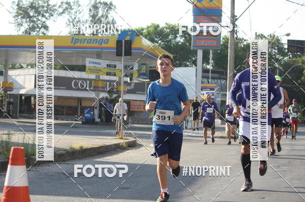 Buy your photos of the eventXVI CORRIDA R�STICA DA POL�CIA MILITAR DE MINAS GERAIS/DIVIN�POLIS on Fotop