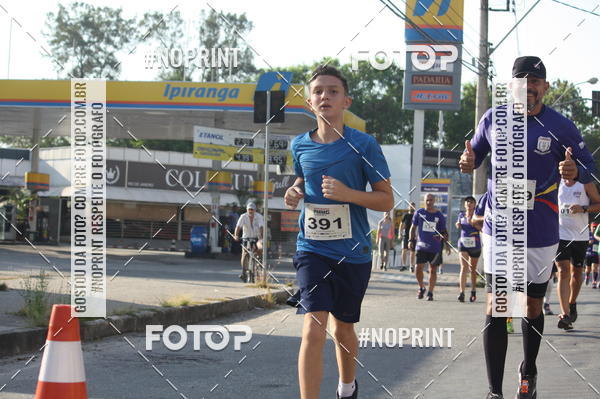 Buy your photos of the eventXVI CORRIDA R�STICA DA POL�CIA MILITAR DE MINAS GERAIS/DIVIN�POLIS on Fotop