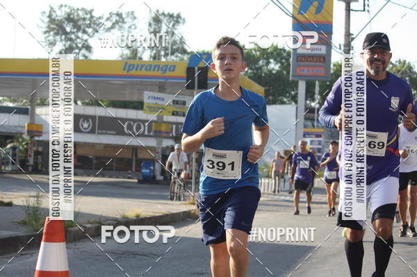 Buy your photos of the eventXVI CORRIDA R�STICA DA POL�CIA MILITAR DE MINAS GERAIS/DIVIN�POLIS on Fotop