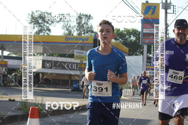 Buy your photos of the eventXVI CORRIDA R�STICA DA POL�CIA MILITAR DE MINAS GERAIS/DIVIN�POLIS on Fotop