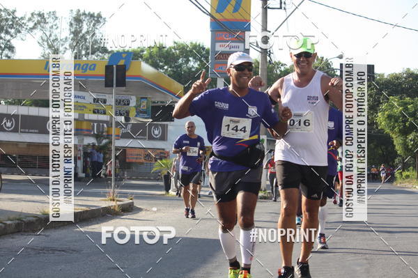 Buy your photos of the eventXVI CORRIDA R�STICA DA POL�CIA MILITAR DE MINAS GERAIS/DIVIN�POLIS on Fotop