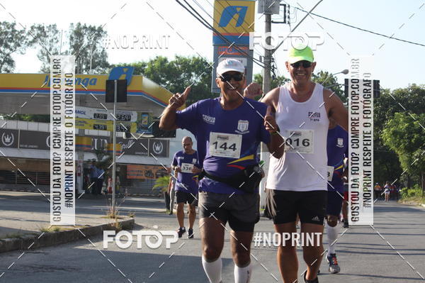 Buy your photos of the eventXVI CORRIDA R�STICA DA POL�CIA MILITAR DE MINAS GERAIS/DIVIN�POLIS on Fotop
