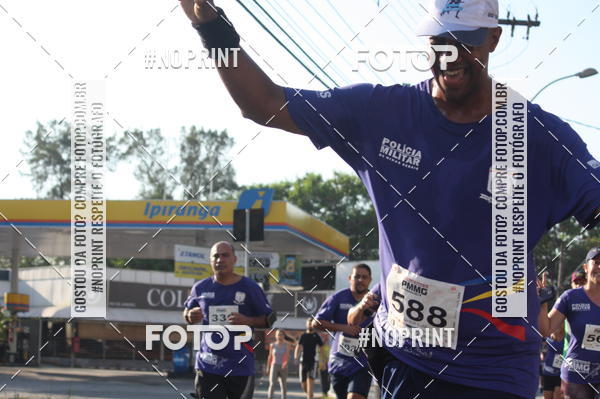 Buy your photos of the eventXVI CORRIDA R�STICA DA POL�CIA MILITAR DE MINAS GERAIS/DIVIN�POLIS on Fotop