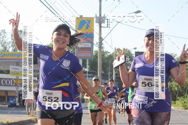 Buy your photos of the eventXVI CORRIDA R�STICA DA POL�CIA MILITAR DE MINAS GERAIS/DIVIN�POLIS on Fotop