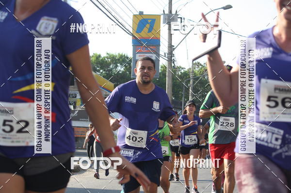 Buy your photos of the eventXVI CORRIDA R�STICA DA POL�CIA MILITAR DE MINAS GERAIS/DIVIN�POLIS on Fotop