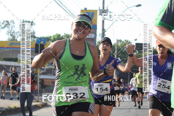 Buy your photos of the eventXVI CORRIDA R�STICA DA POL�CIA MILITAR DE MINAS GERAIS/DIVIN�POLIS on Fotop