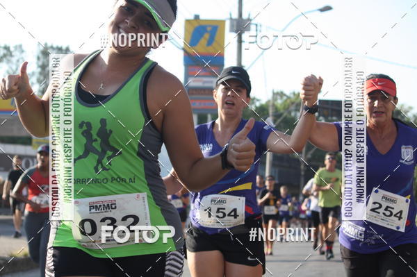 Buy your photos of the eventXVI CORRIDA R�STICA DA POL�CIA MILITAR DE MINAS GERAIS/DIVIN�POLIS on Fotop