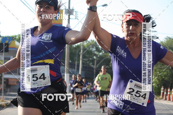 Buy your photos of the eventXVI CORRIDA R�STICA DA POL�CIA MILITAR DE MINAS GERAIS/DIVIN�POLIS on Fotop