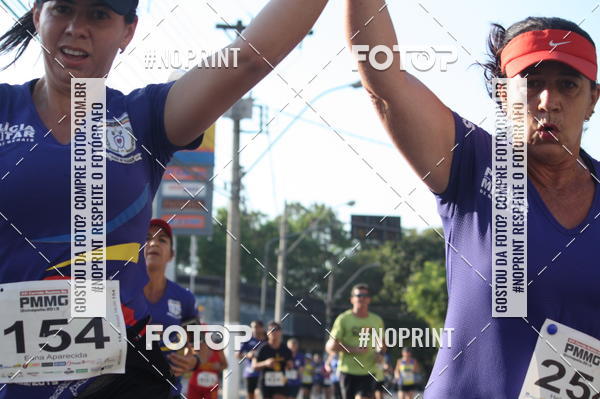 Buy your photos of the eventXVI CORRIDA R�STICA DA POL�CIA MILITAR DE MINAS GERAIS/DIVIN�POLIS on Fotop