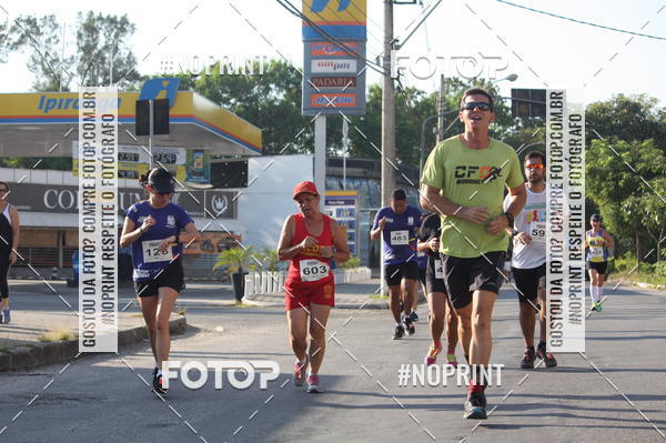 Buy your photos of the eventXVI CORRIDA R�STICA DA POL�CIA MILITAR DE MINAS GERAIS/DIVIN�POLIS on Fotop