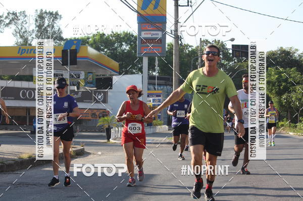 Buy your photos of the eventXVI CORRIDA R�STICA DA POL�CIA MILITAR DE MINAS GERAIS/DIVIN�POLIS on Fotop