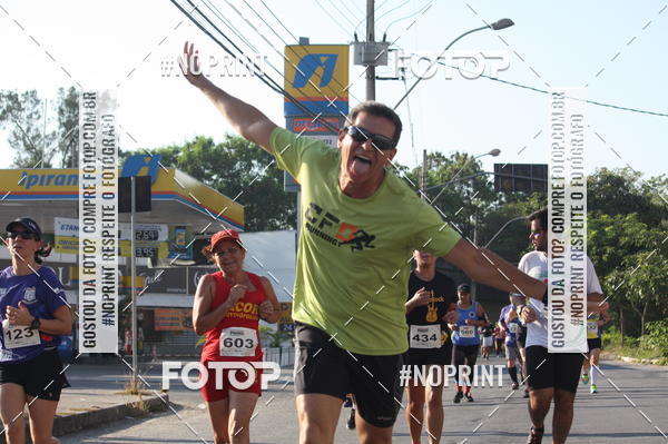 Buy your photos of the eventXVI CORRIDA R�STICA DA POL�CIA MILITAR DE MINAS GERAIS/DIVIN�POLIS on Fotop