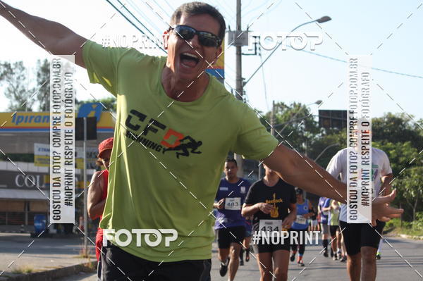 Buy your photos of the eventXVI CORRIDA R�STICA DA POL�CIA MILITAR DE MINAS GERAIS/DIVIN�POLIS on Fotop