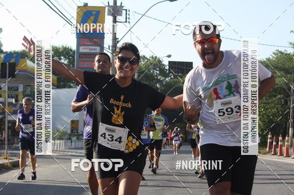 Buy your photos of the eventXVI CORRIDA R�STICA DA POL�CIA MILITAR DE MINAS GERAIS/DIVIN�POLIS on Fotop