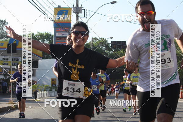 Buy your photos of the eventXVI CORRIDA R�STICA DA POL�CIA MILITAR DE MINAS GERAIS/DIVIN�POLIS on Fotop