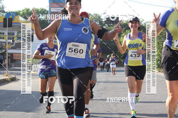 Buy your photos of the eventXVI CORRIDA R�STICA DA POL�CIA MILITAR DE MINAS GERAIS/DIVIN�POLIS on Fotop