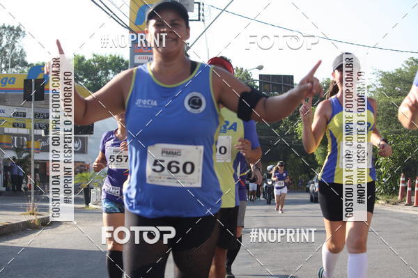 Buy your photos of the eventXVI CORRIDA R�STICA DA POL�CIA MILITAR DE MINAS GERAIS/DIVIN�POLIS on Fotop