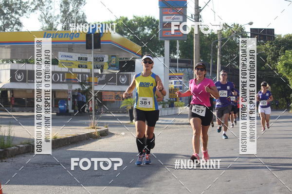 Buy your photos of the eventXVI CORRIDA R�STICA DA POL�CIA MILITAR DE MINAS GERAIS/DIVIN�POLIS on Fotop