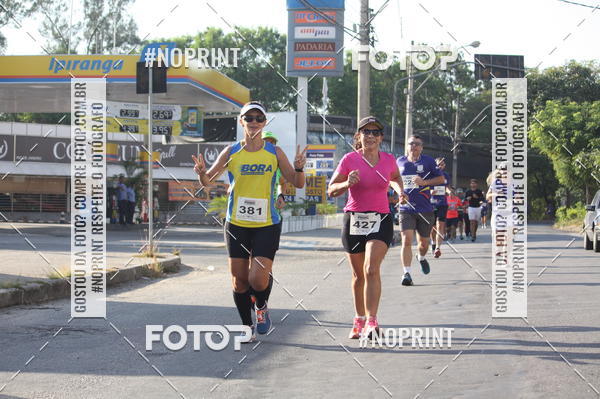 Buy your photos of the eventXVI CORRIDA R�STICA DA POL�CIA MILITAR DE MINAS GERAIS/DIVIN�POLIS on Fotop