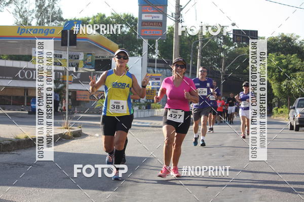 Buy your photos of the eventXVI CORRIDA R�STICA DA POL�CIA MILITAR DE MINAS GERAIS/DIVIN�POLIS on Fotop