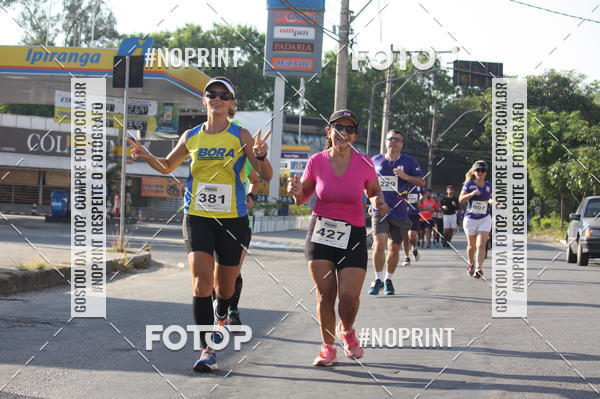 Buy your photos of the eventXVI CORRIDA R�STICA DA POL�CIA MILITAR DE MINAS GERAIS/DIVIN�POLIS on Fotop