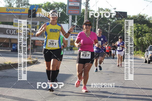Buy your photos of the eventXVI CORRIDA R�STICA DA POL�CIA MILITAR DE MINAS GERAIS/DIVIN�POLIS on Fotop